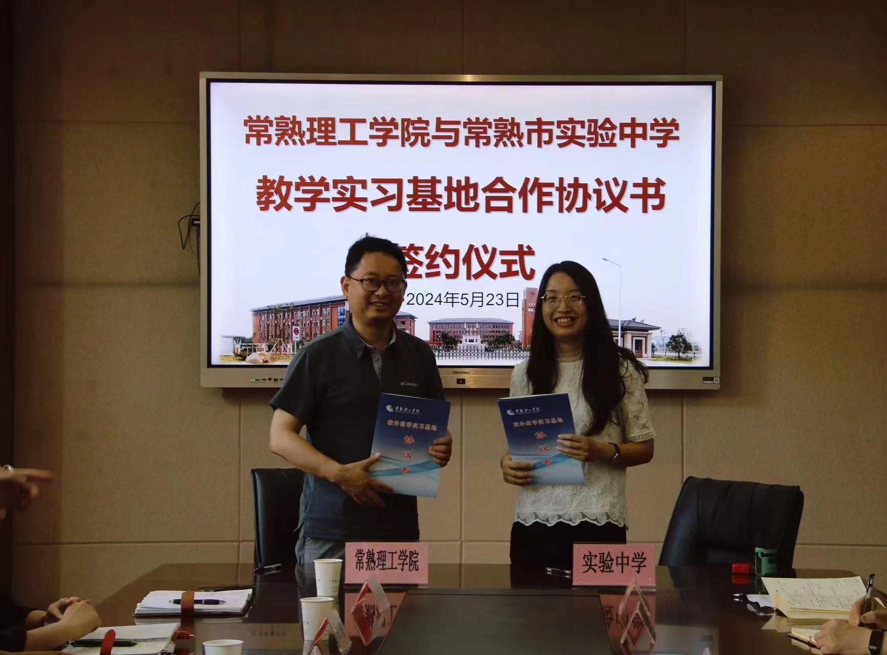 微信图片_20240524054244.jpg