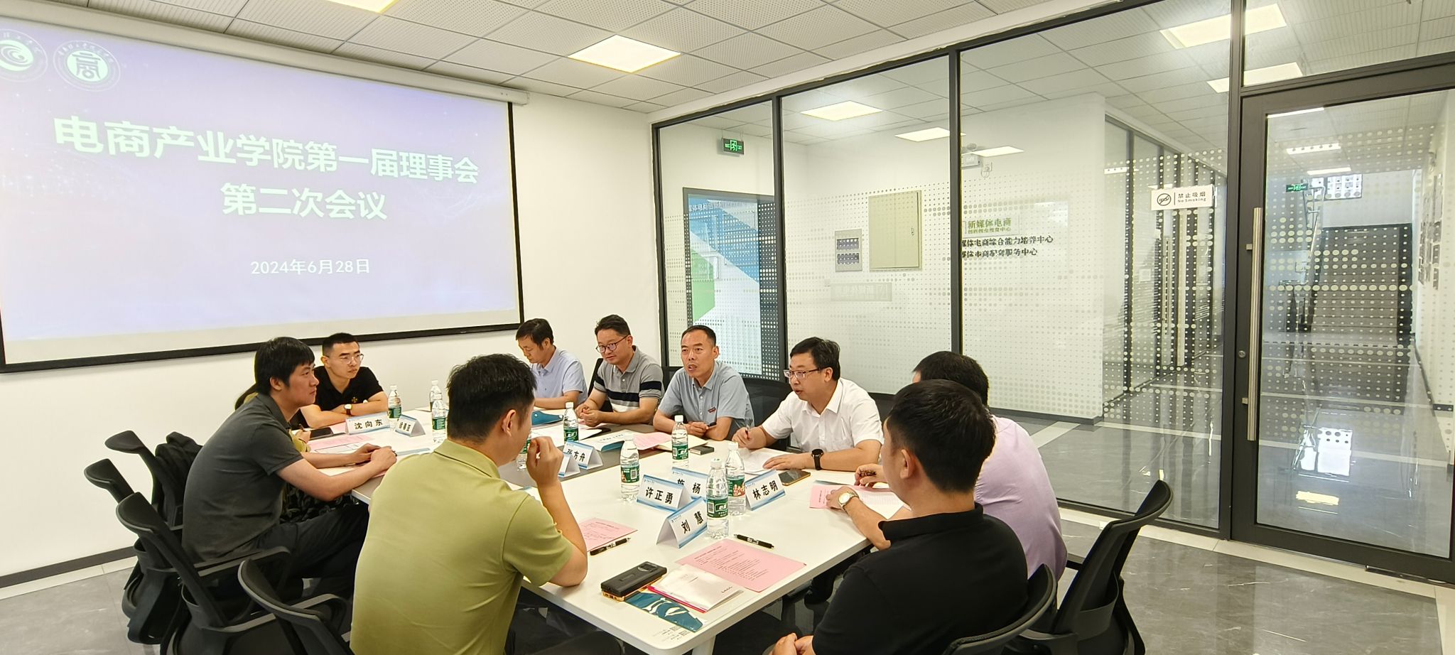 9理事会.jpg