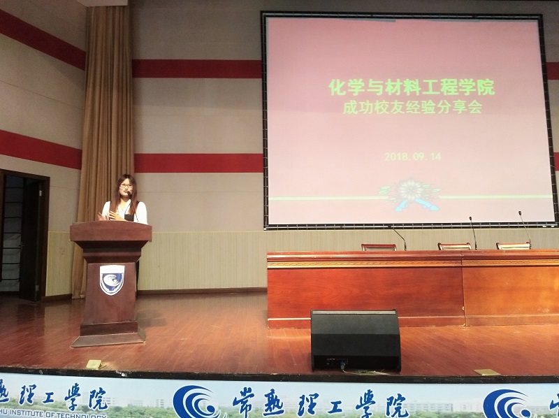 QQ图片20180915105551.jpg