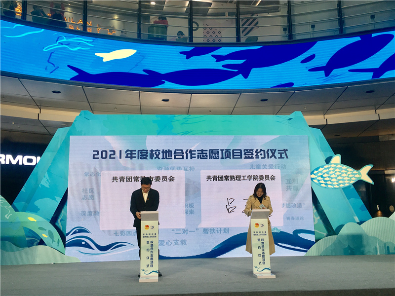 微信图片_20210322085423.jpg
