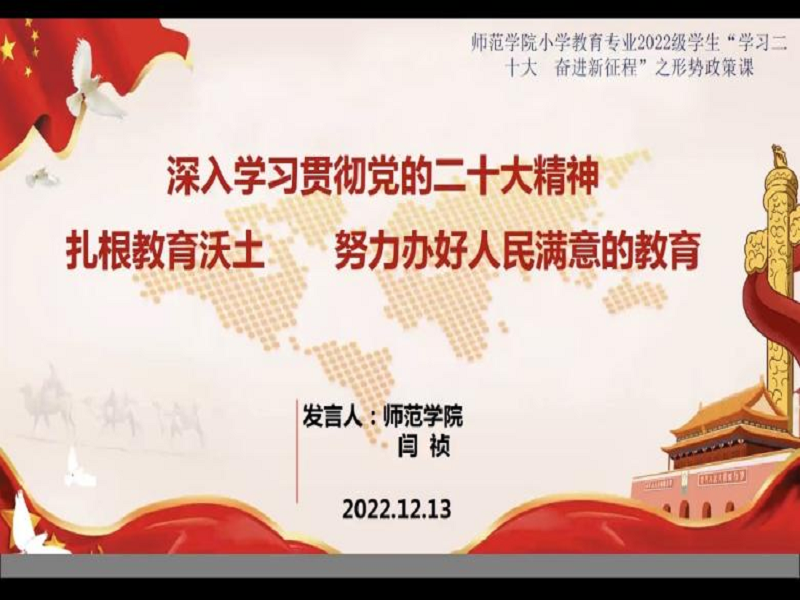 202212141671005409681244.png 图片1.png
