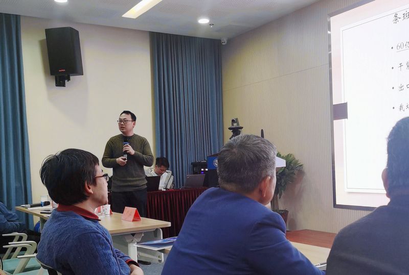 202103101615346312814458.jpg 22海藻论坛张涛.jpg
