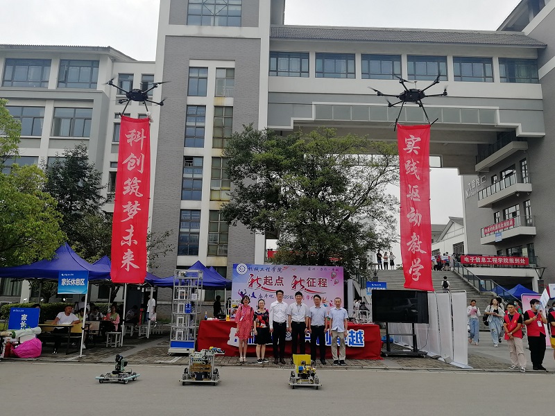IMG_20200912_092746_wps图片.jpg