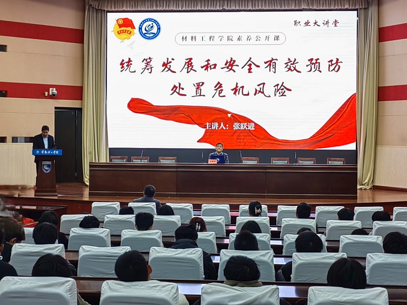 QQ图片20230322173103.jpg