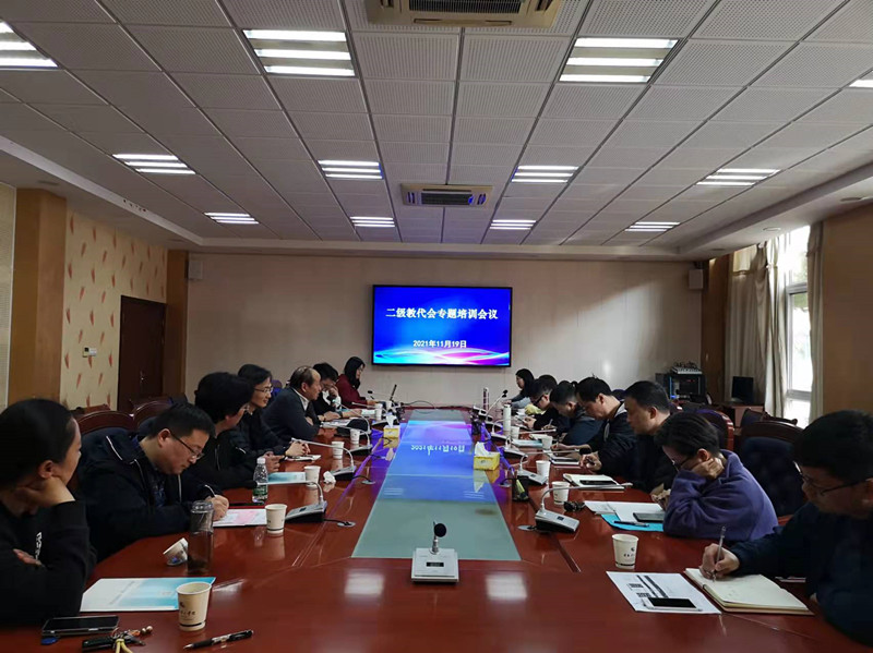 202111191637326424735740.jpg 微信图片_20211119205059_副本.jpg