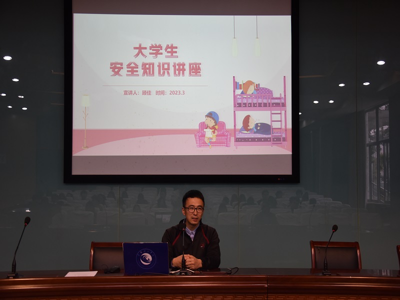 202303091678374537166405.jpg 照片2.JPG