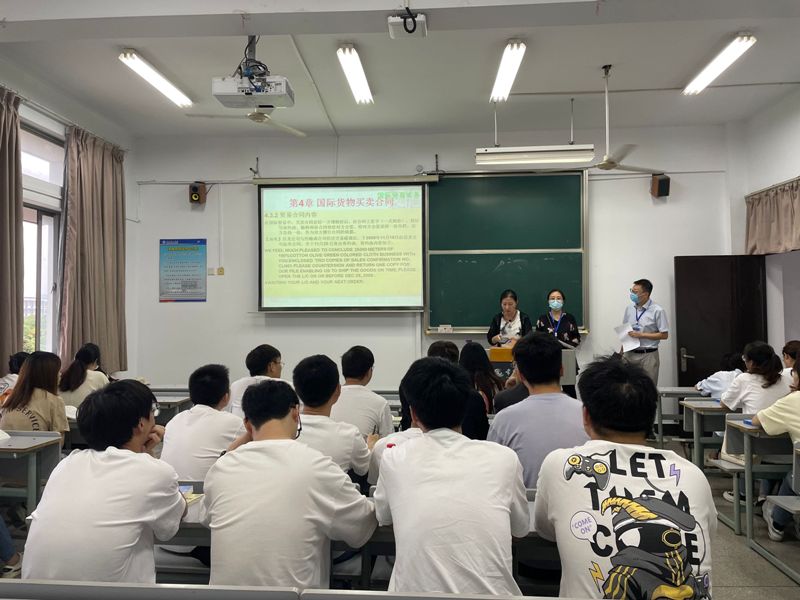 QQ图片20220913132844.jpg