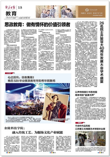 201805171526517058832492.png QQ图片20180517082453.png