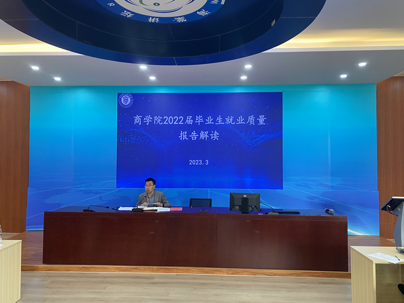 微信图片_20230329175509_副本.jpg