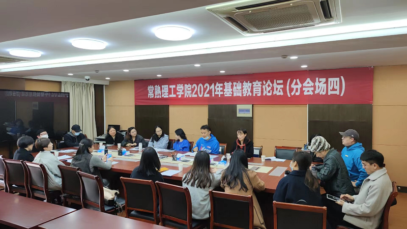 202112131639396084328022.png 图片6.png