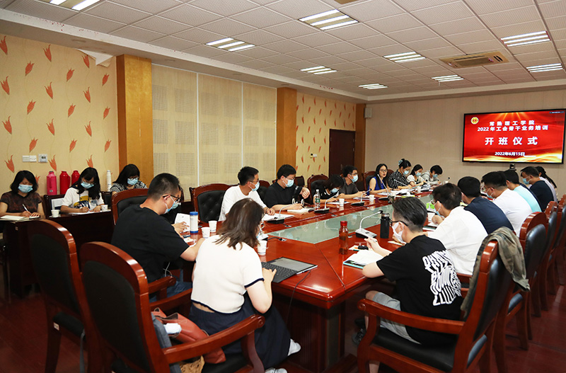 会场右前.JPG