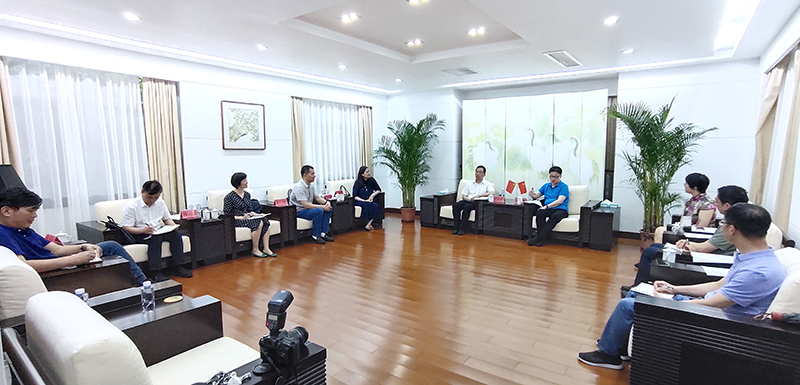 会议现场.jpg