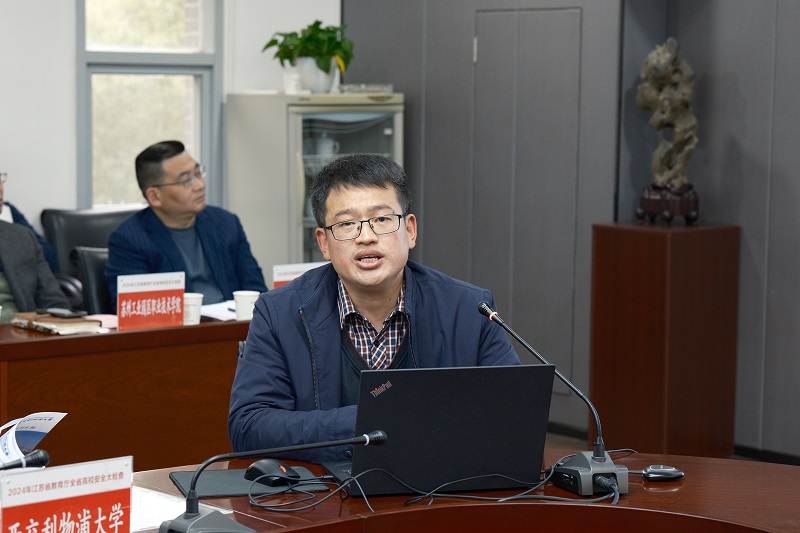 微信图片_20240317190016.jpg