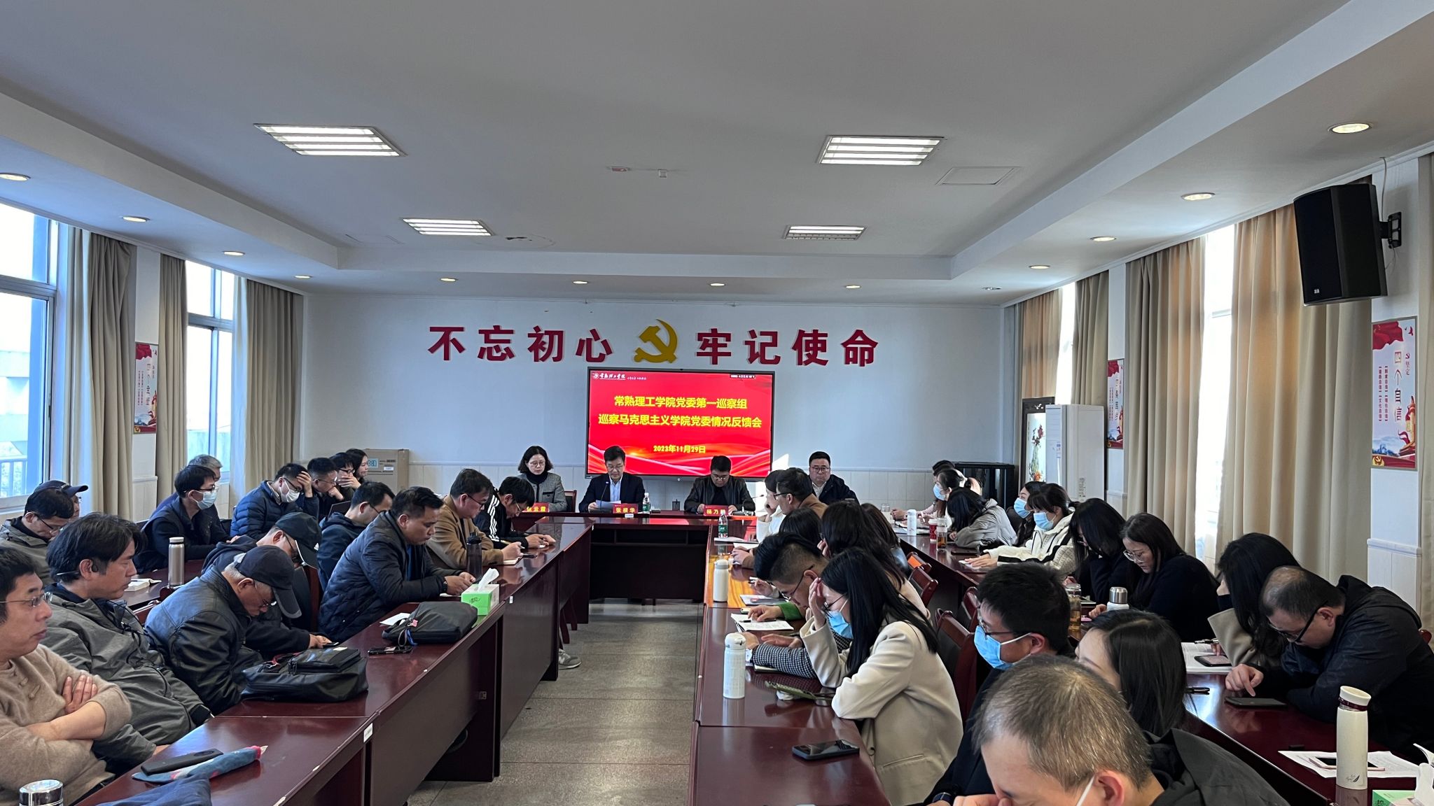 微信图片_20231129154821.jpg