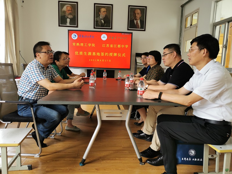 微信图片_20210628094245.jpg
