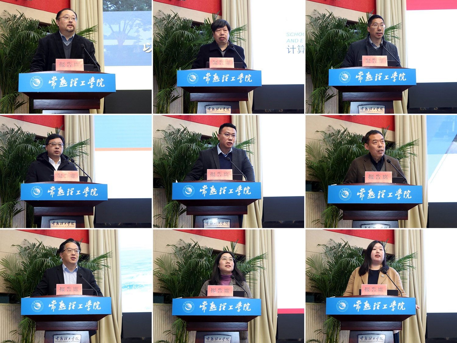 微信图片_20230223200210.jpg