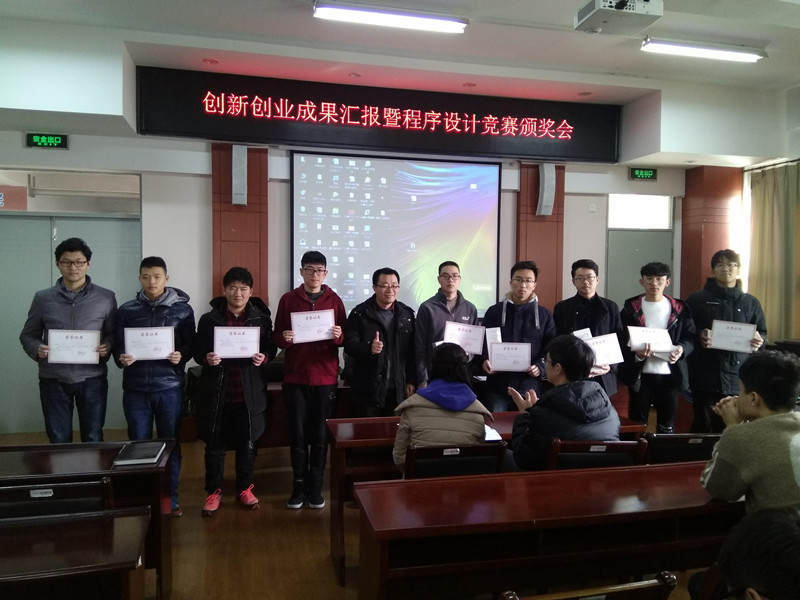 201812141544748697682545.jpg IMG_20181213_124836_爱奇艺_副本.jpg