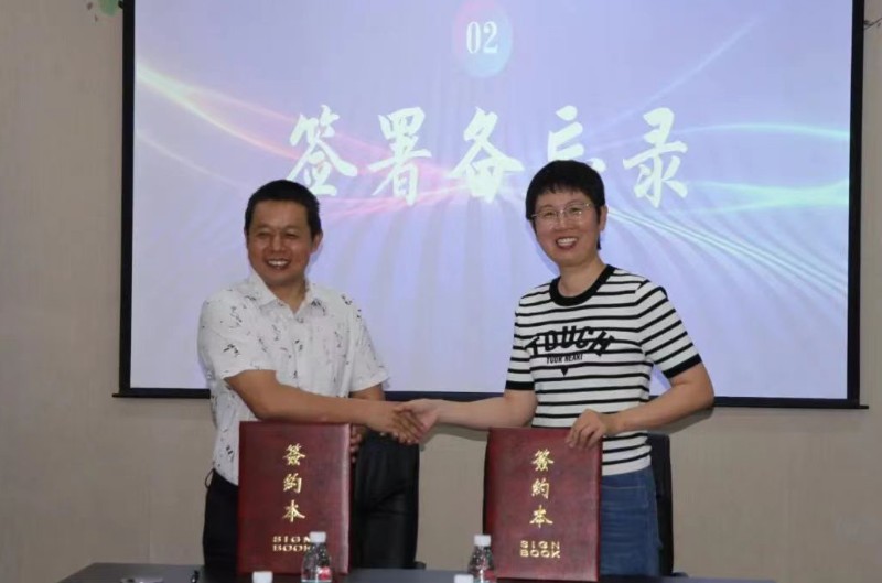 202406211718965418266443.jpg 图片2.jpg