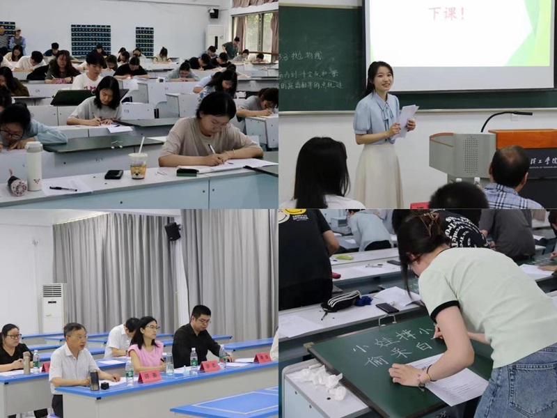 202406101718029706705720.jpg 微信图片_20240610222639.jpg