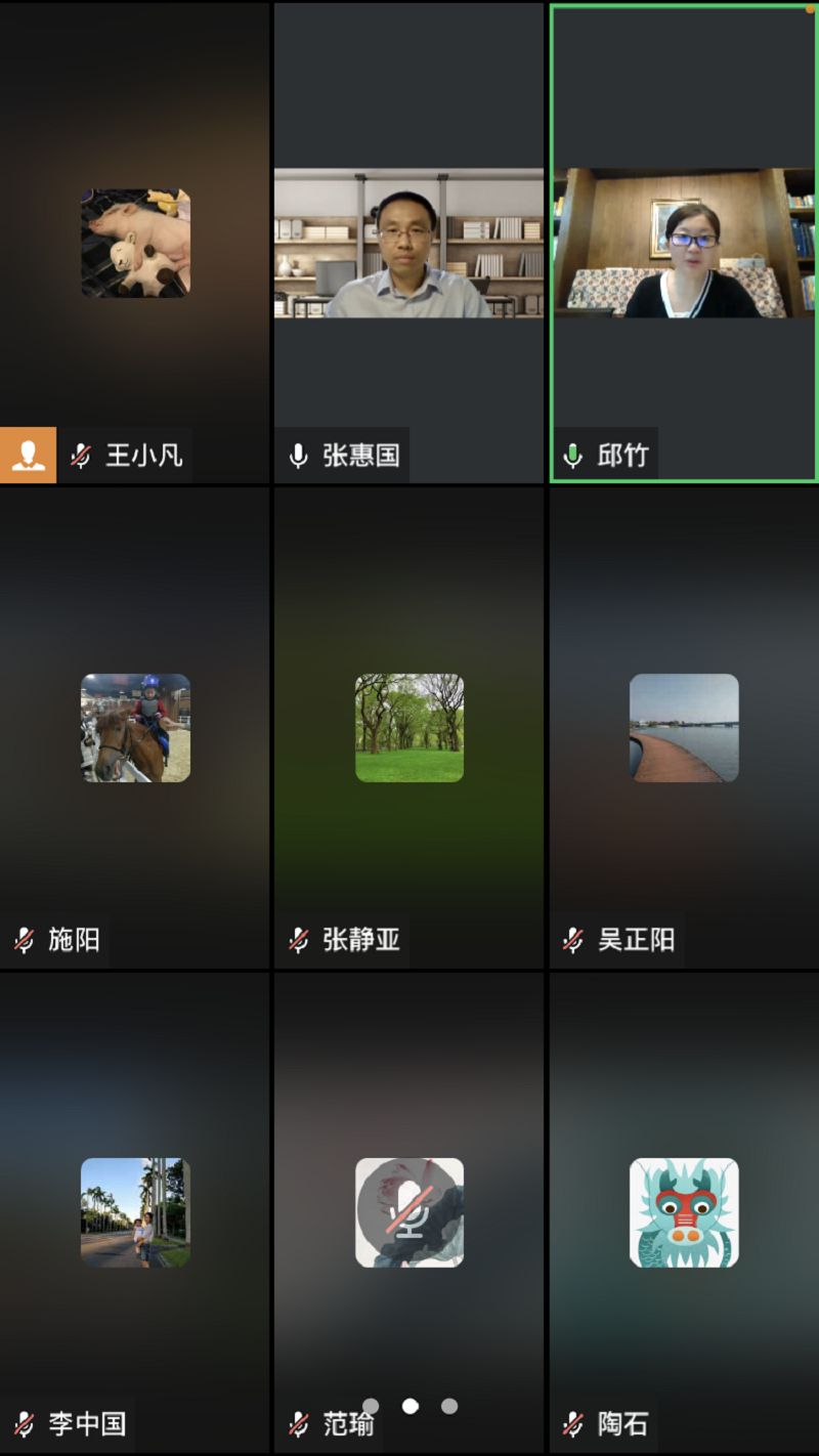202204281651145392925884.png 第二次导师制.png