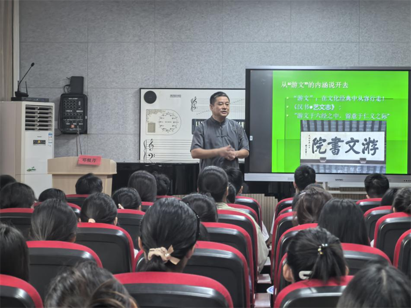 202409101725963027706018.png 常熟文化1.png