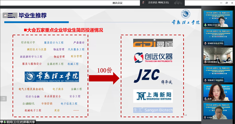 微信图片_20220516161842_副本.png