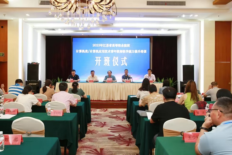 202308041691115283218413.jpg QQ图片20230804101051.jpg