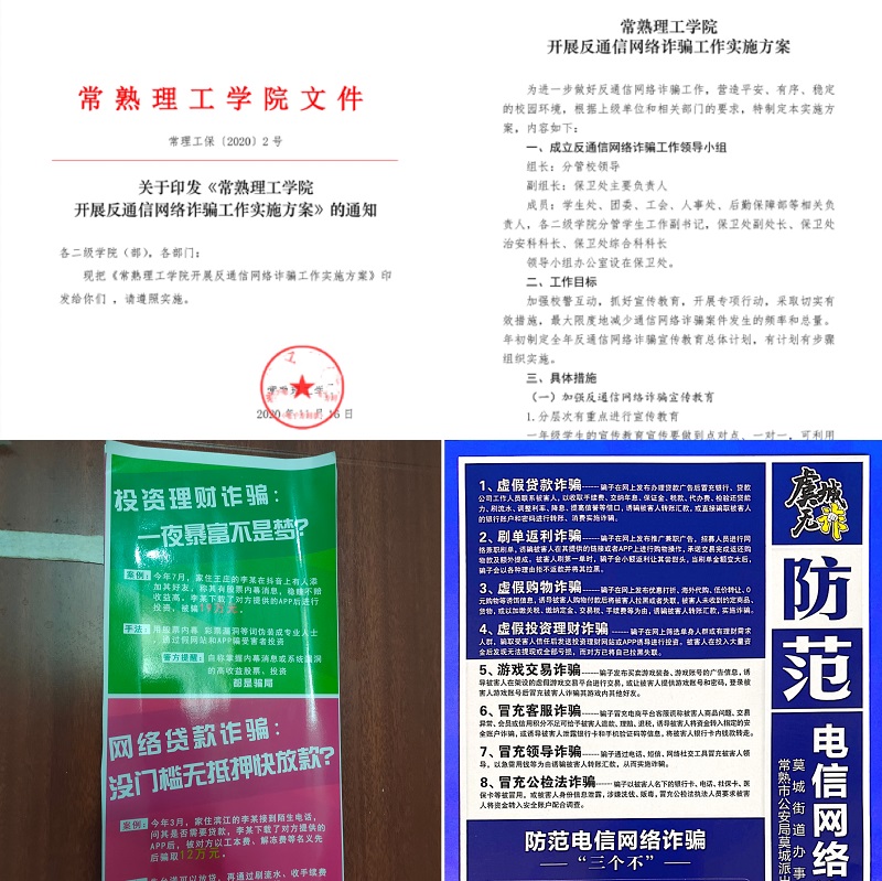 微信图片1.jpg