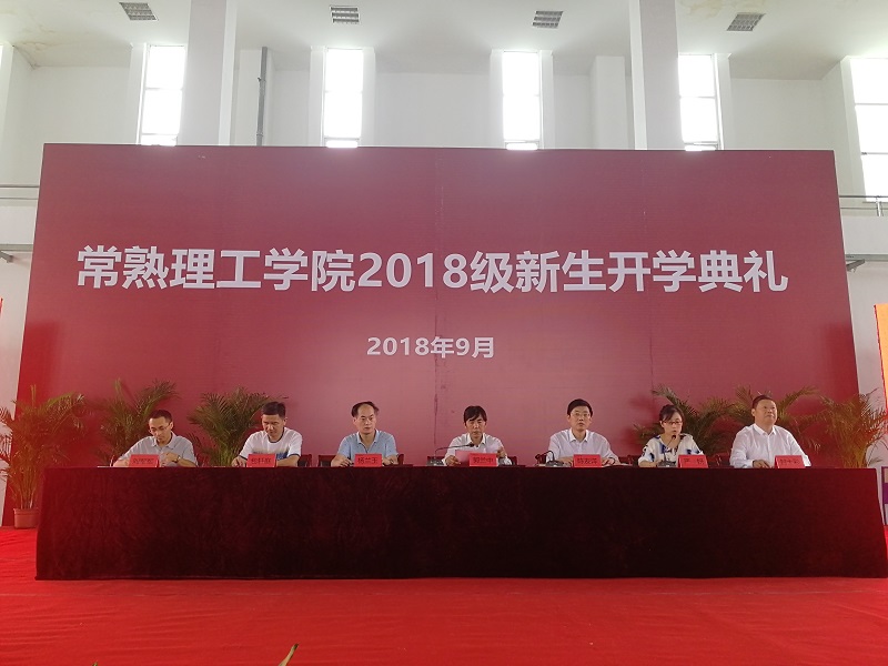 201809111536656779194010.jpg QQ图片20180911151354.jpg