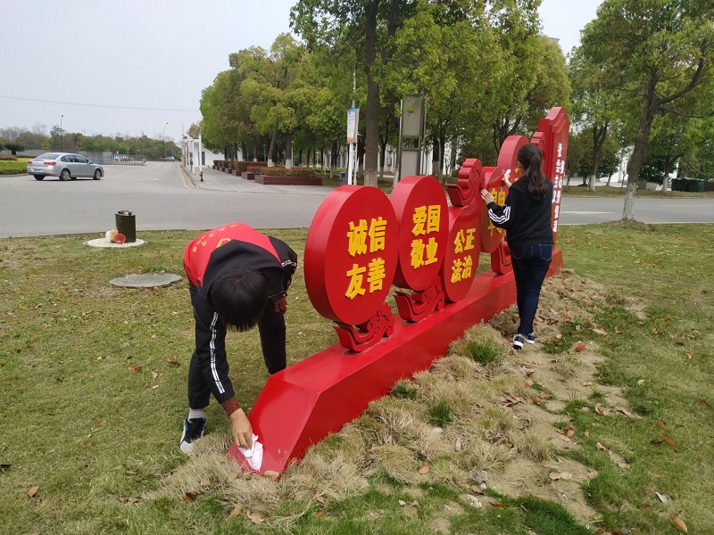 201904161555405038296815.jpg 新建文件夹FEAFCEE32B4154F835EC3C3BFC017E05.jpg