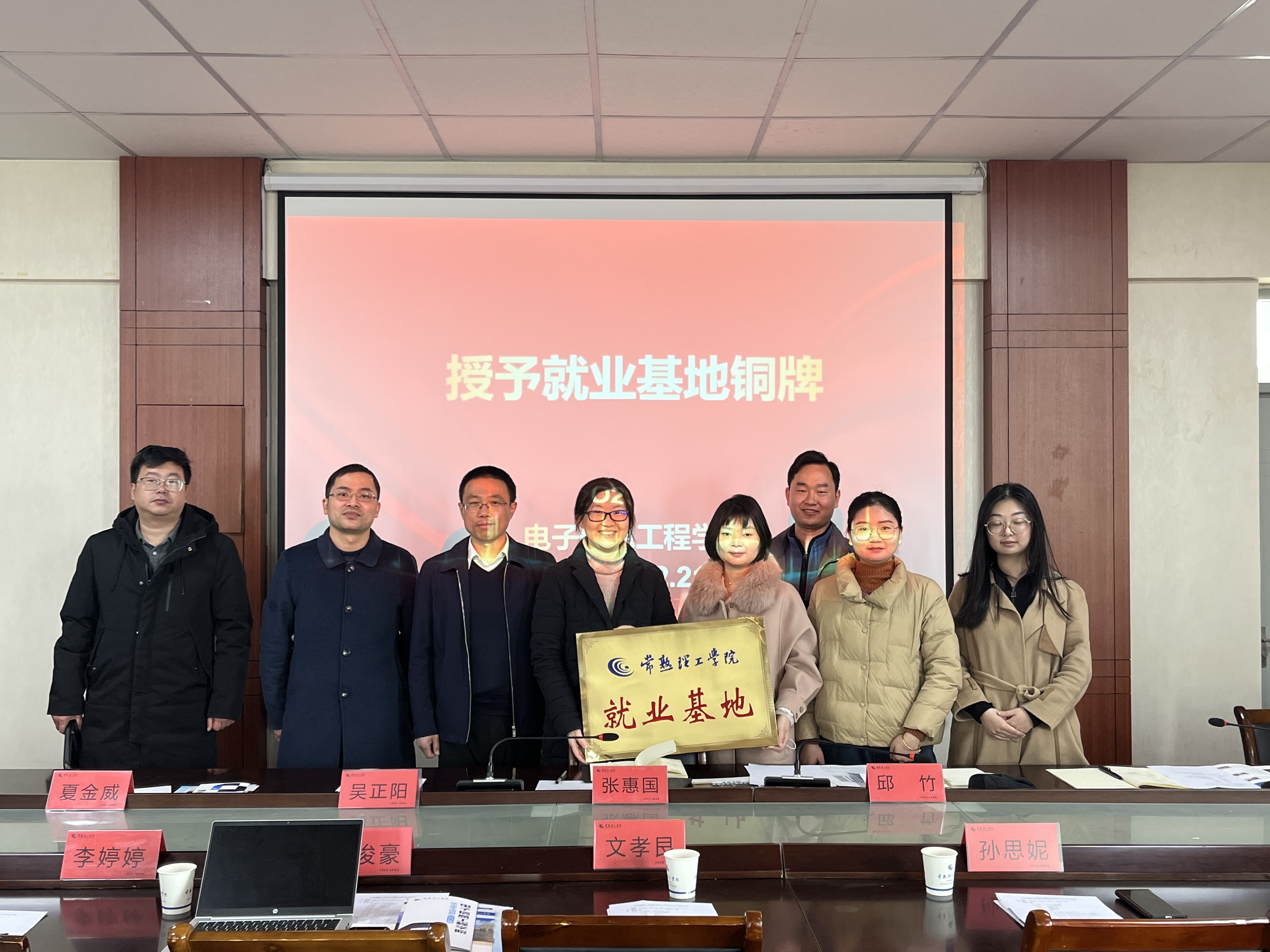202302221677030520848596.jpg 图片2_副本.jpg