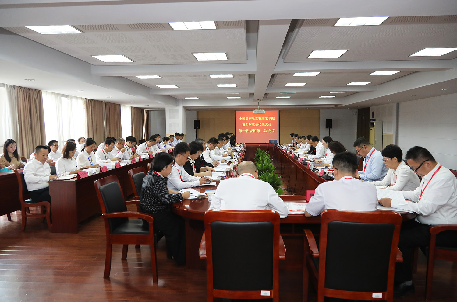 第一代表团会场.JPG