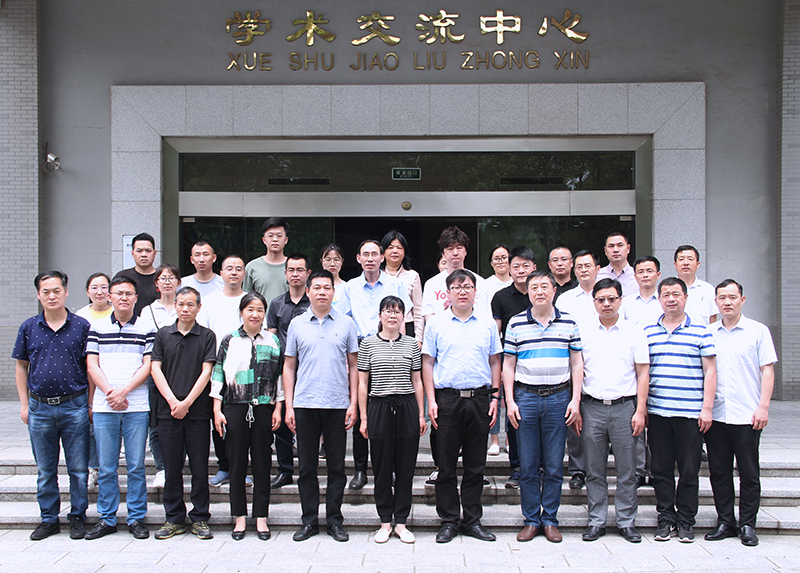 202005291590767862800017.jpg 合影2.jpg
