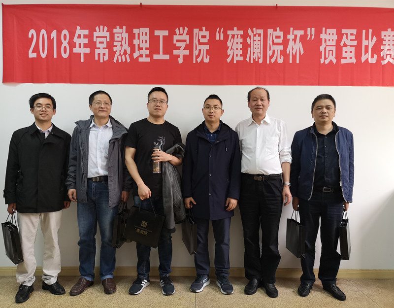 201810261540538895966623.jpg IMG_20181026_121346_2_副本.jpg