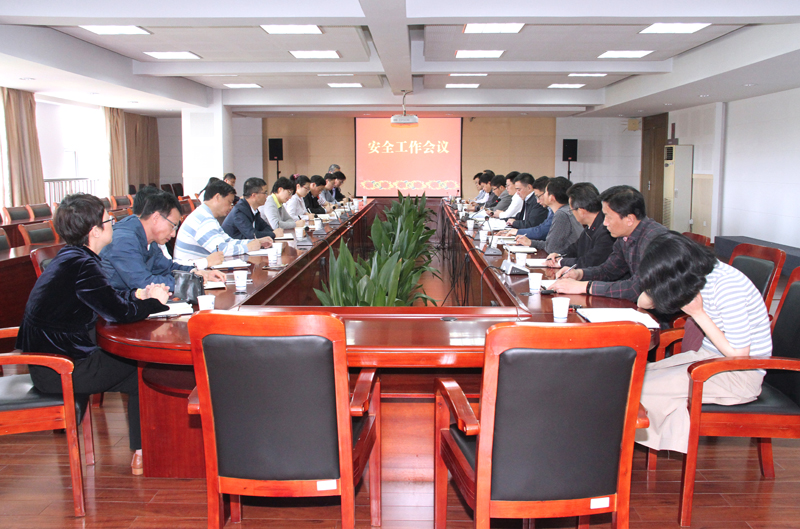 会议现场4.jpg