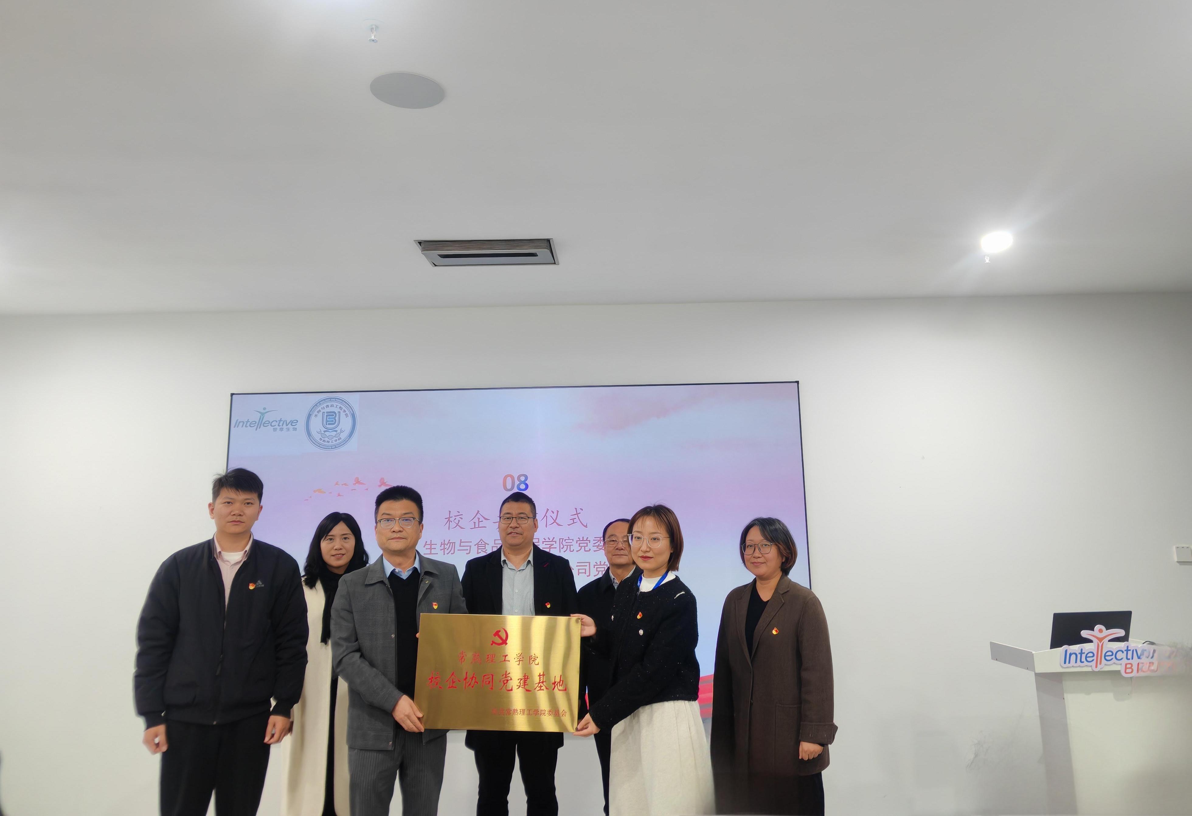 202411211732152040578998.jpg 微信图片_20241121091434.jpg