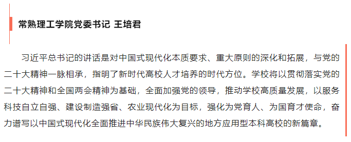 1678410072351(1).png
