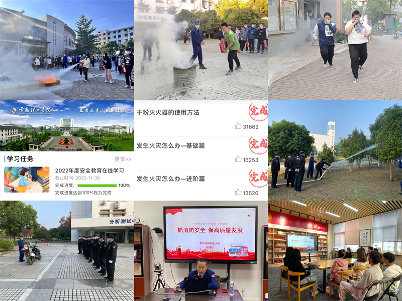 202211281669603075251623.jpg 微信图片_20221128102215.jpg
