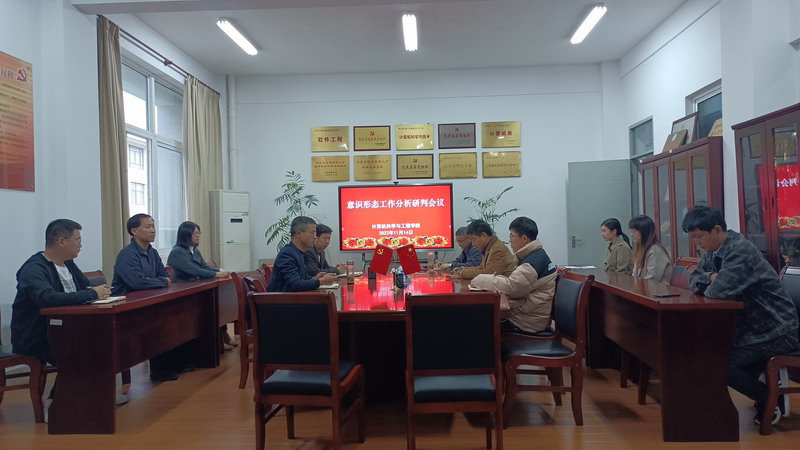 QQ图片20221114154945.jpg