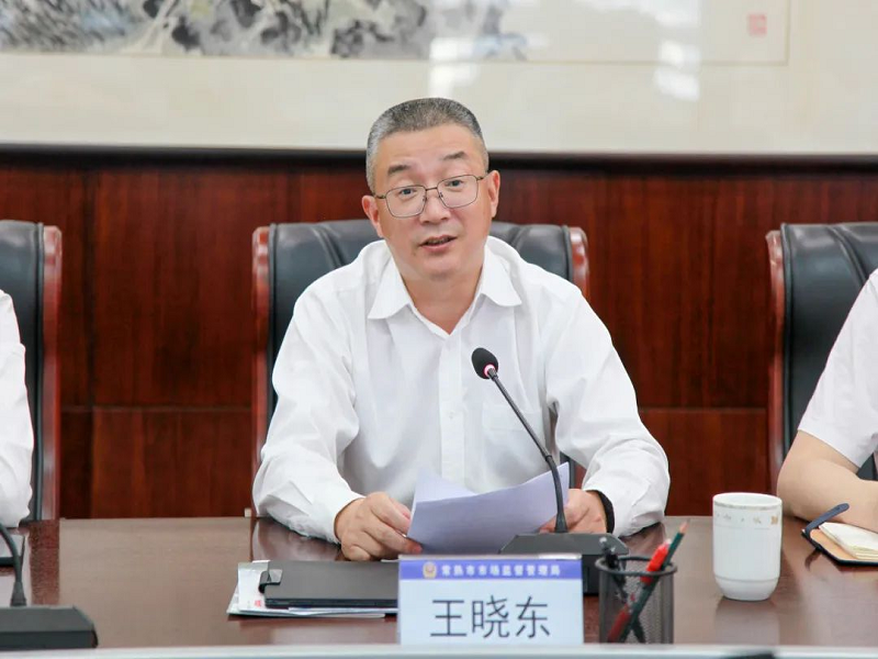 202305241684891335706056.png 图片3.png