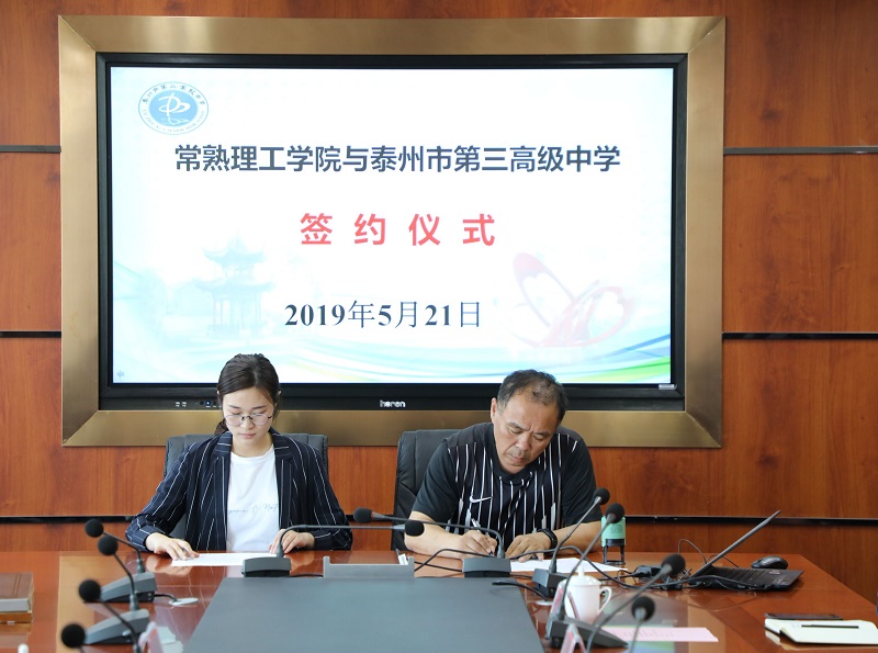 201905281559021673911896.jpg QQ图片20190527223402.jpg