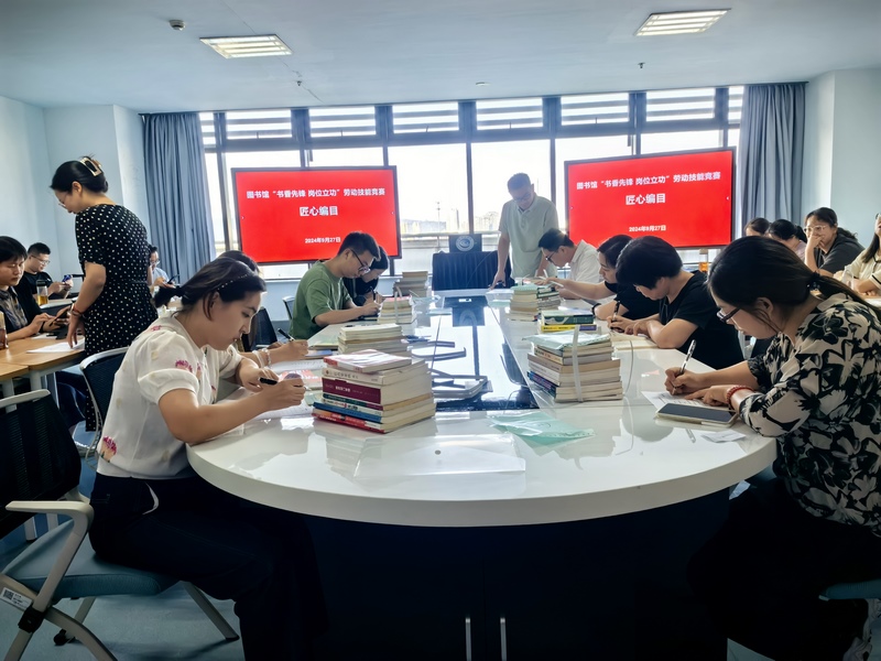 202409271727449905851108.jpg 比赛 (2).jpg