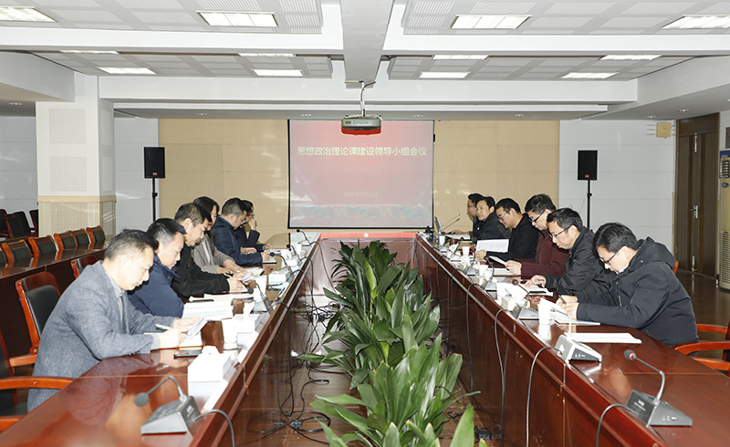 会场.JPG