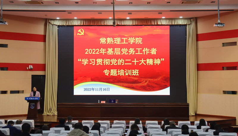 202211171668683678857931.jpg “3321668683617_.pic_hd”的副本.jpg