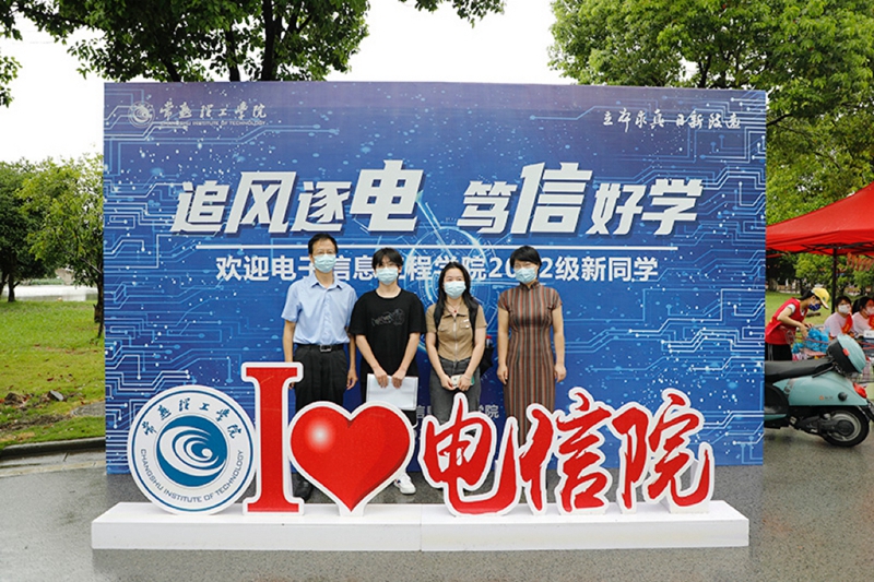 微信图片_20220904114803.jpg