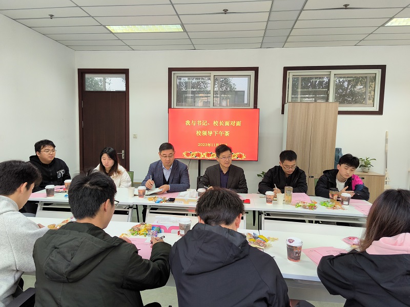 202312011701412629460219.jpg 微信图片_20231201143324.jpg