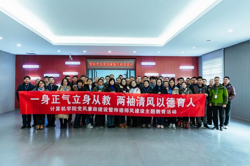 QQ图片20181213073507.jpg