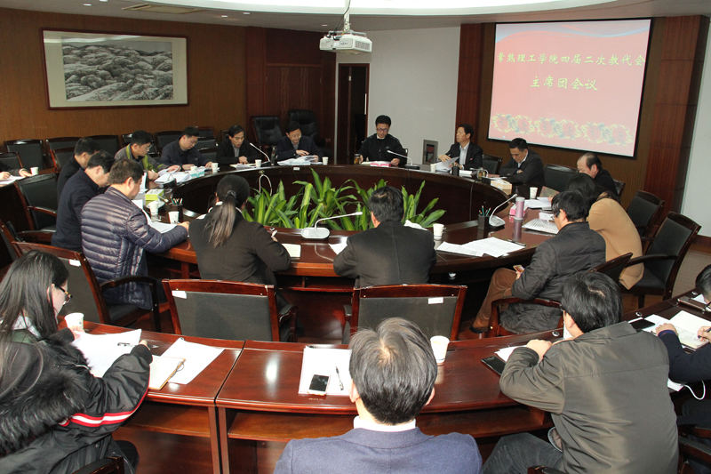 201803221521706256378188.jpg 会议现场.jpg