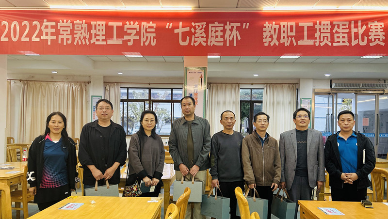 202210281666923350862326.jpg 三等奖获得者颁奖.jpg
