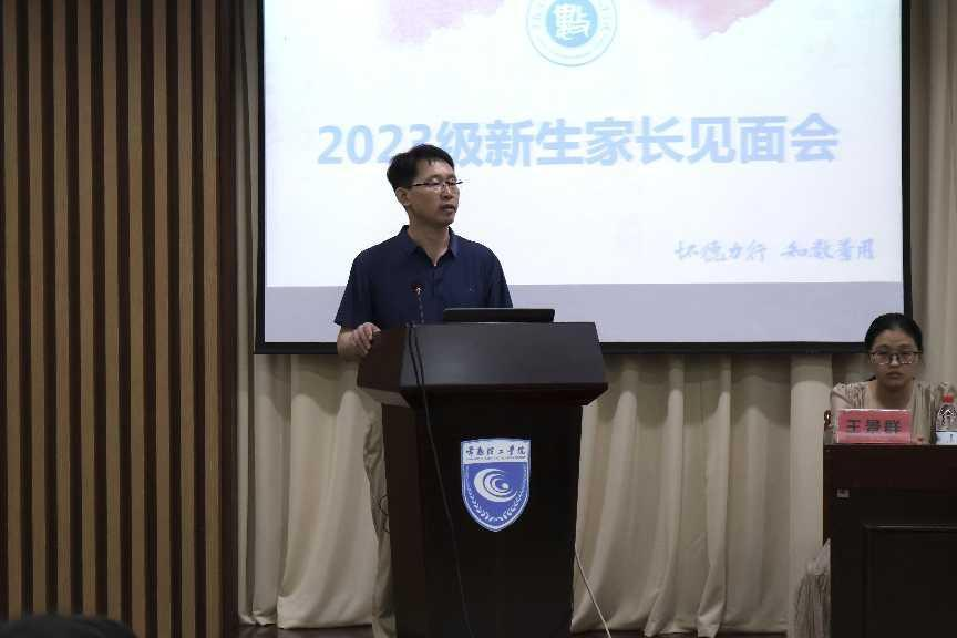 202309101694351778291336.png 图片2.png